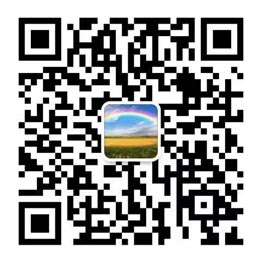 西正官方微信
